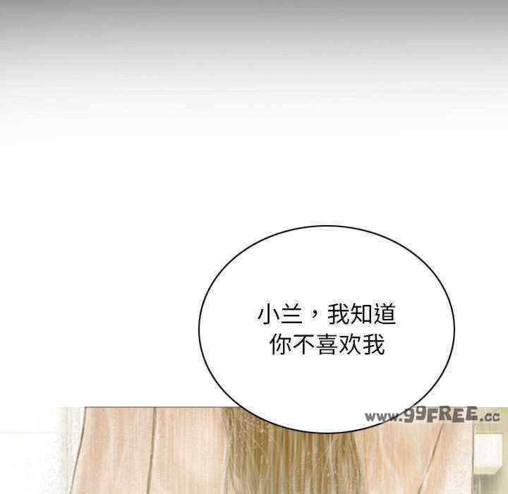 不可抗拒的吸引/放任诱惑