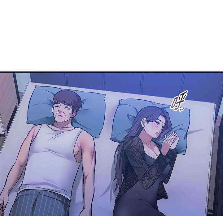 难以克制的欲望/无法克制的爱