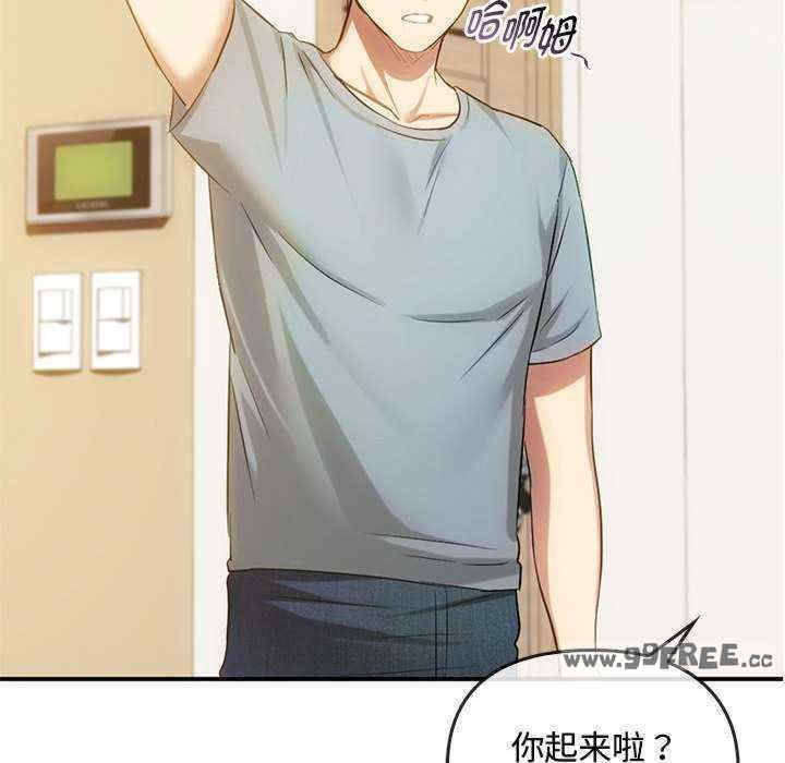 难以克制的欲望/无法克制的爱