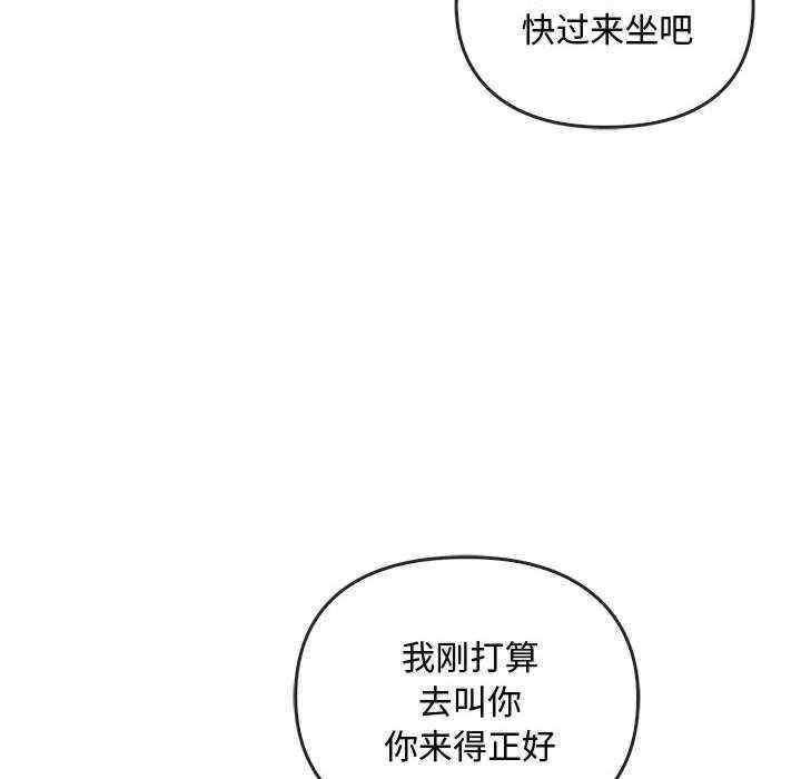 难以克制的欲望/无法克制的爱