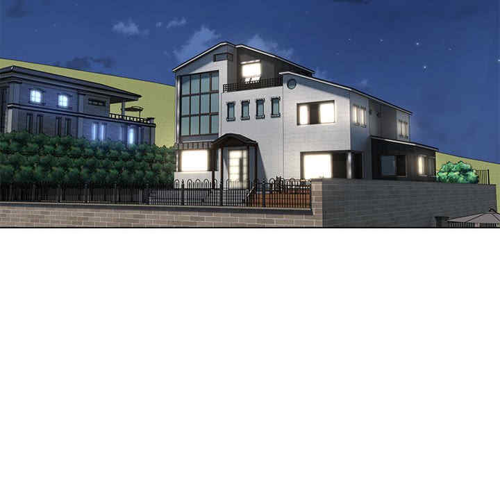 嫁入豪门的老师