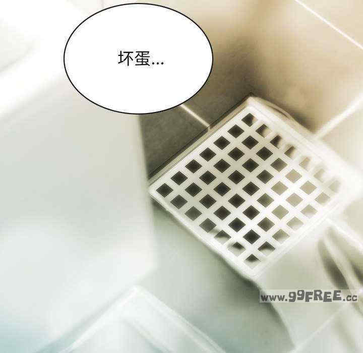 不可抗拒的吸引/放任诱惑