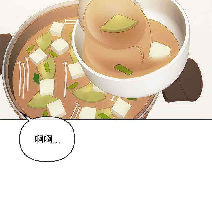 难以克制的欲望/无法克制的爱