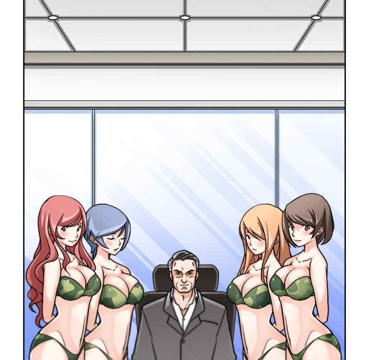 回到过去爱上你