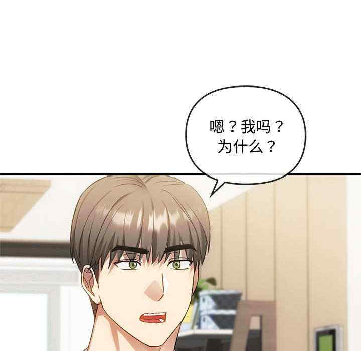 难以克制的欲望/无法克制的爱