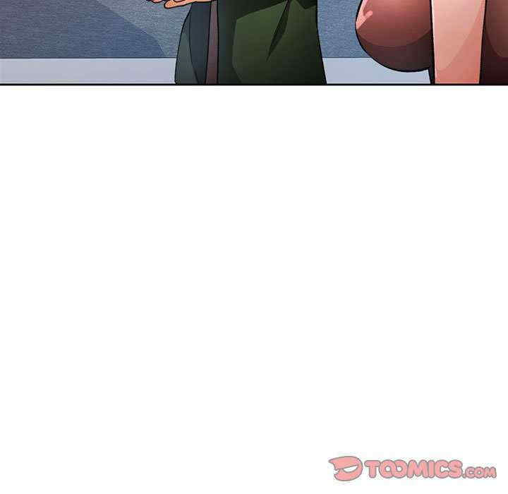 脱轨关系/脱序人妻