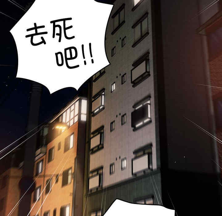 游戏不能这样玩/游戏规则我来定