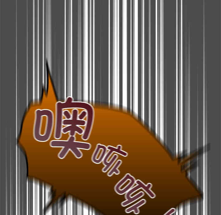 游戏不能这样玩/游戏规则我来定