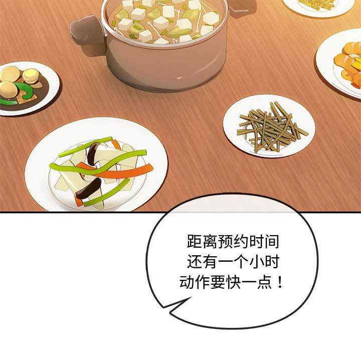 难以克制的欲望/无法克制的爱