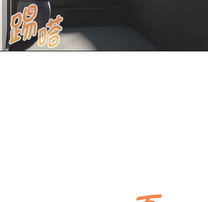 嫁入豪门的老师