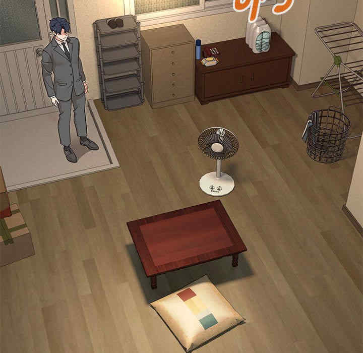 嫁入豪门的老师