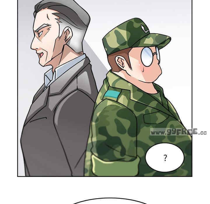 回到过去爱上你