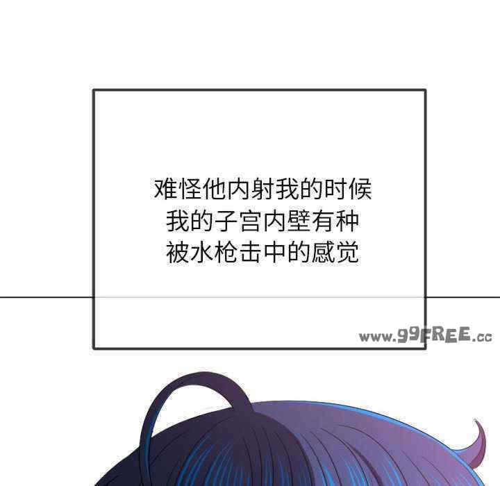 难缠小恶女/恶女勾勾缠