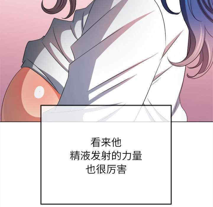 难缠小恶女/恶女勾勾缠