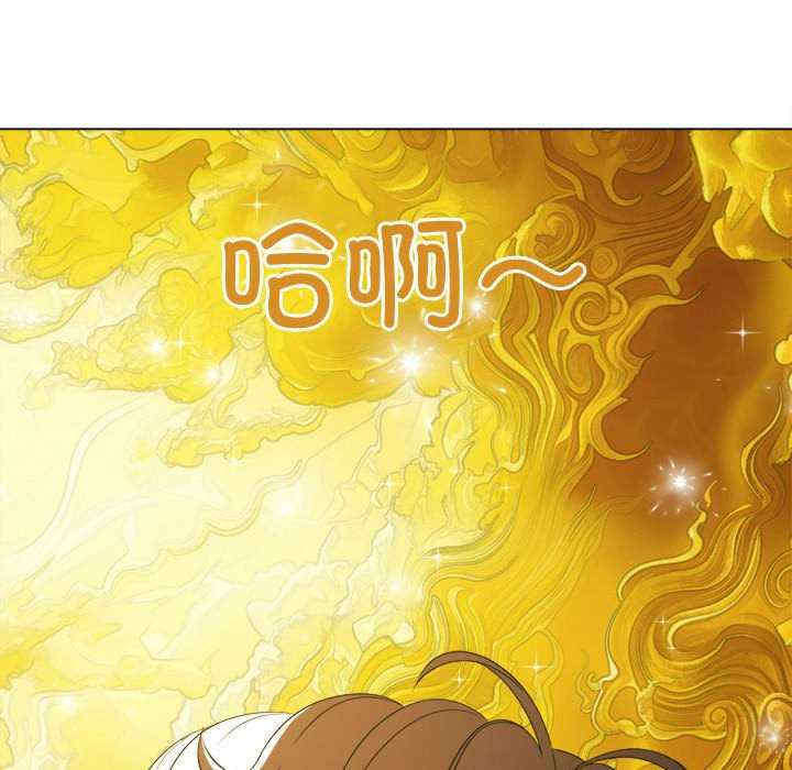 难缠小恶女/恶女勾勾缠