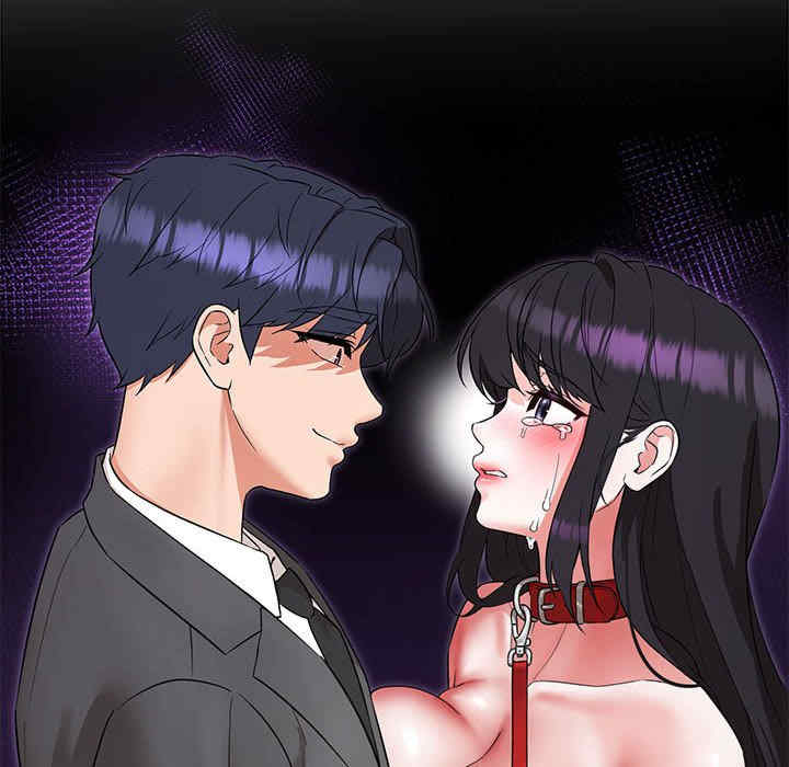 嫁入豪门的老师