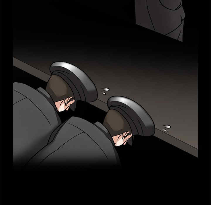 回到过去爱上你