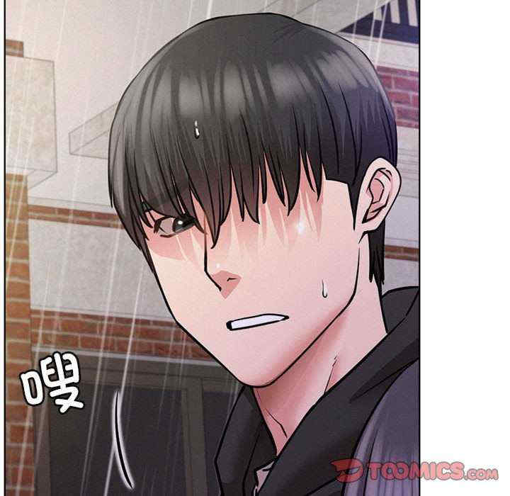 屋檐下的光/当我们在一起