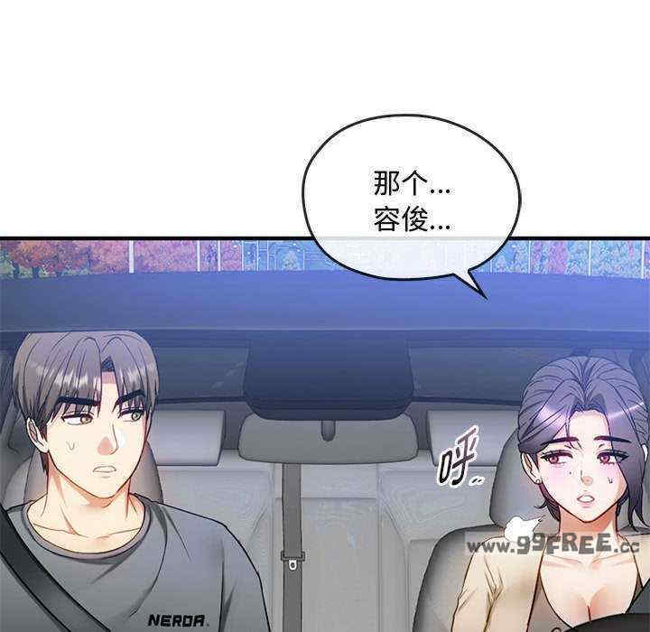 难以克制的欲望/无法克制的爱