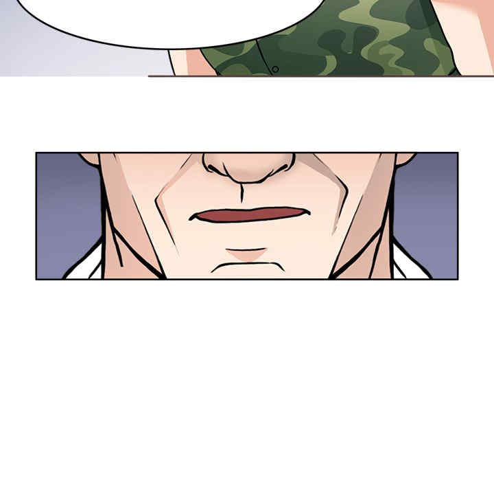 回到过去爱上你