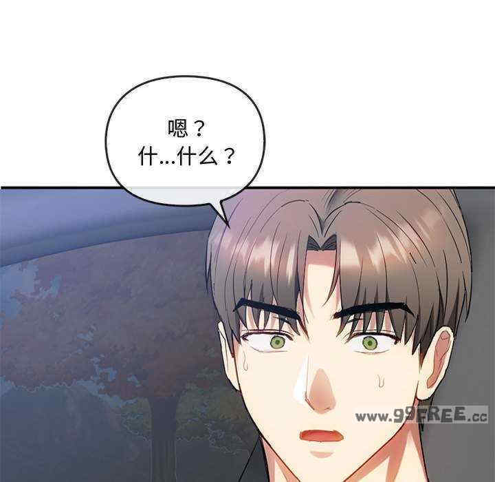 难以克制的欲望/无法克制的爱