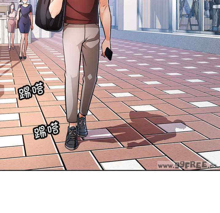 脱轨关系/脱序人妻