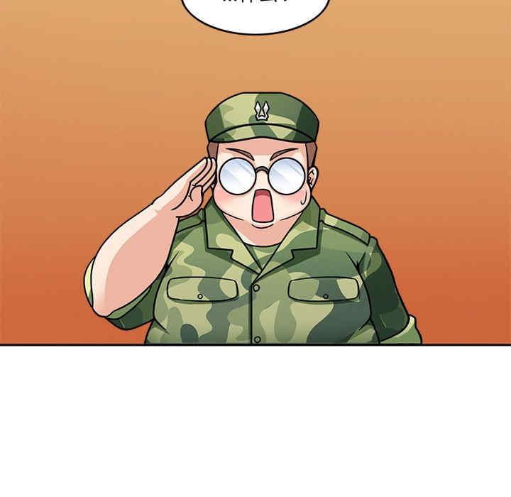 回到过去爱上你