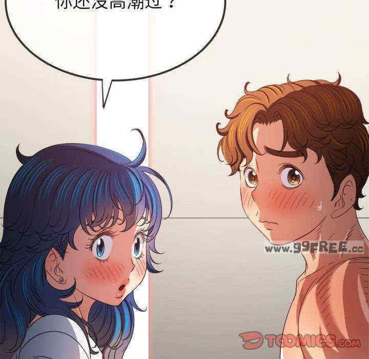 难缠小恶女/恶女勾勾缠