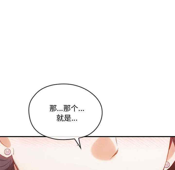 难以克制的欲望/无法克制的爱