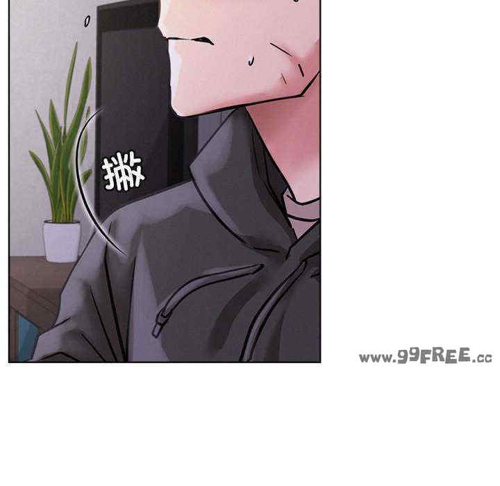 屋檐下的光/当我们在一起