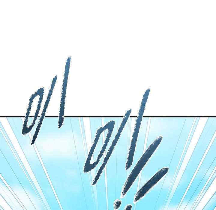 难以克制的欲望/无法克制的爱