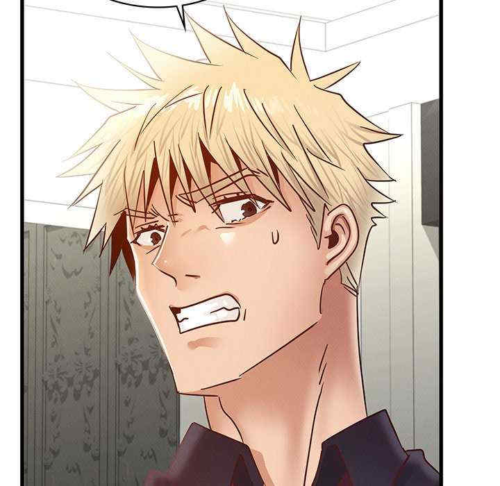 年轻代表/不该爱上你