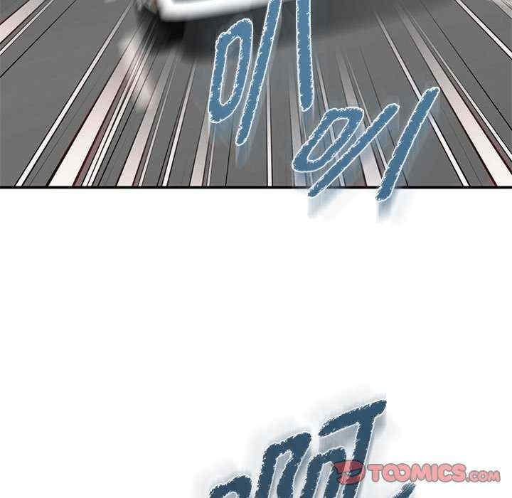 难以克制的欲望/无法克制的爱