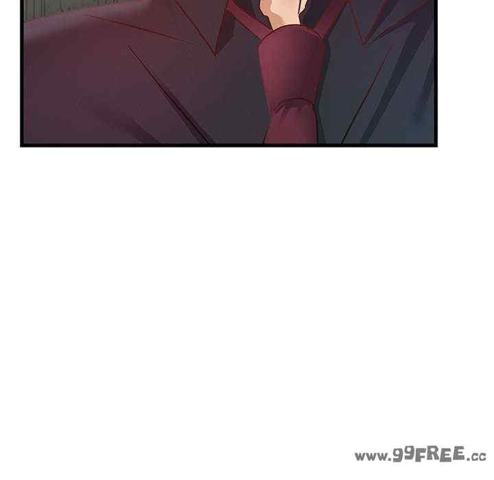 年轻代表/不该爱上你