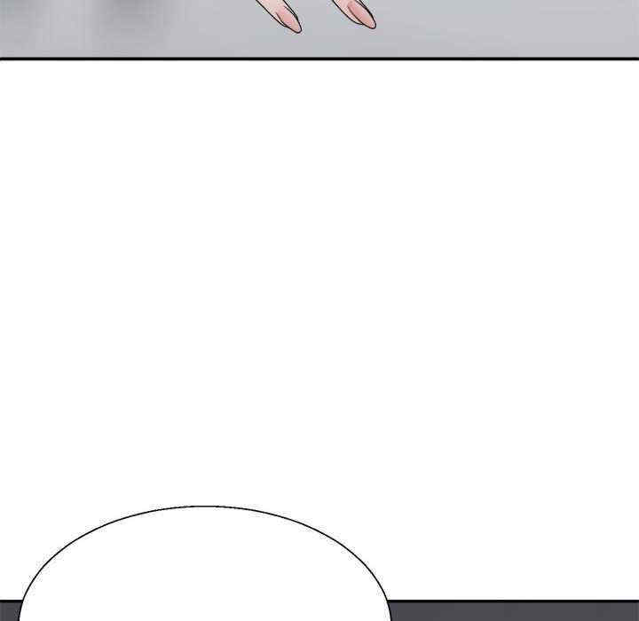 不同寻常的爱/重组家庭好尴尬