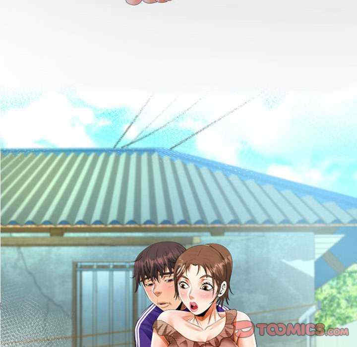 阿姨/意想不到的关系