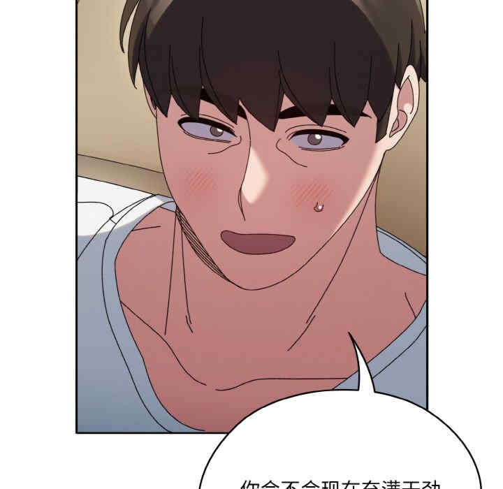 老大!请把女儿交给我!