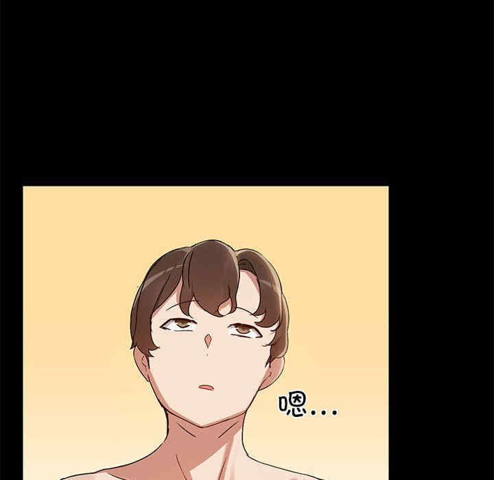 共享男友/出租男友