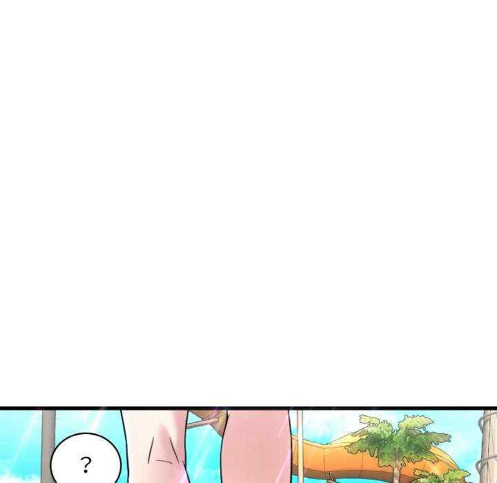 渴望占有她/想要拥有她