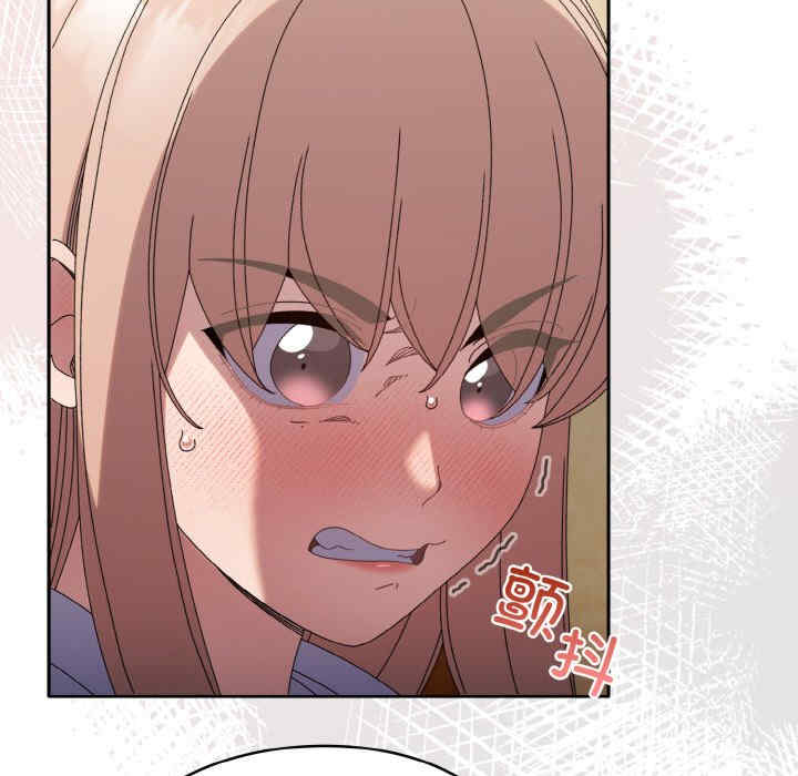 老大!请把女儿交给我!