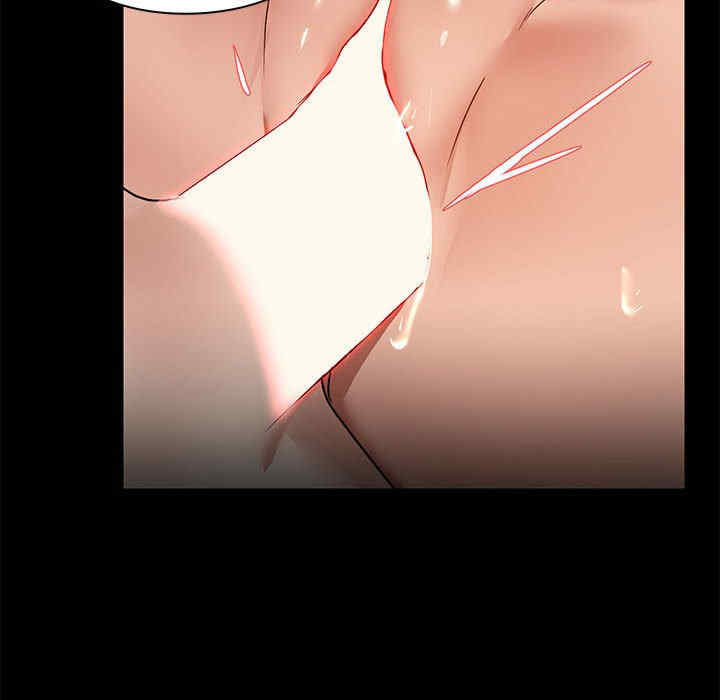 共享男友/出租男友