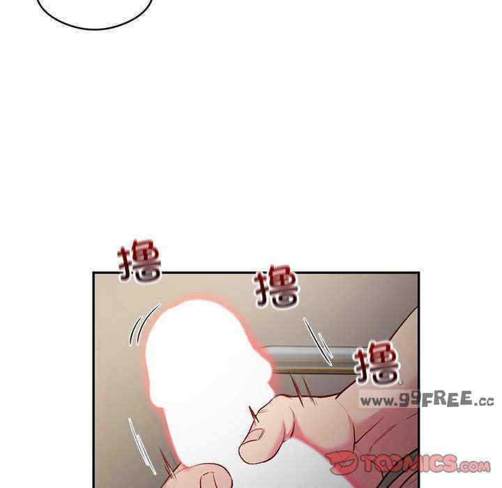 银行业务员的秘密