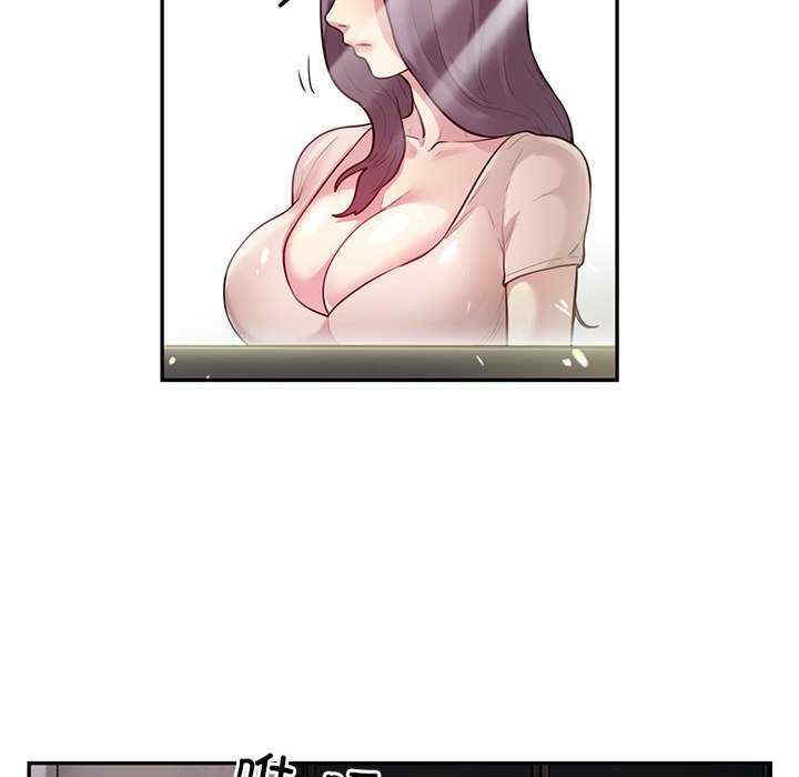 银行业务员的秘密