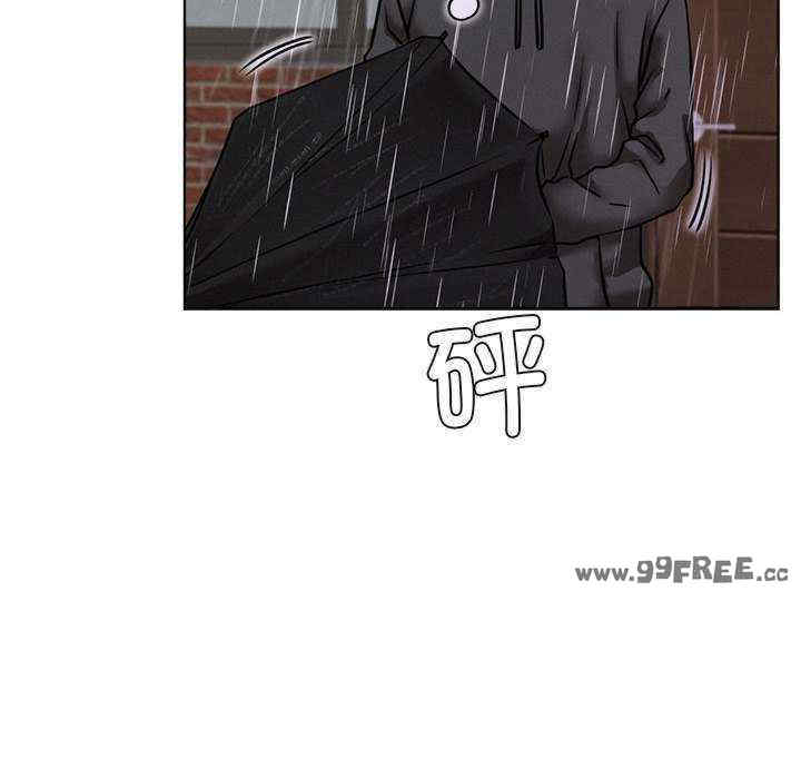 屋檐下的光/当我们在一起