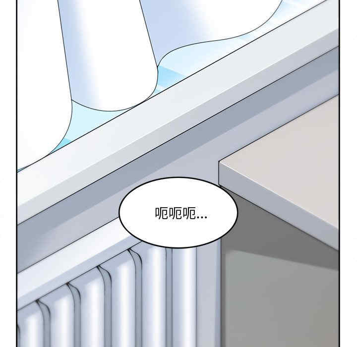 回到过去爱上你