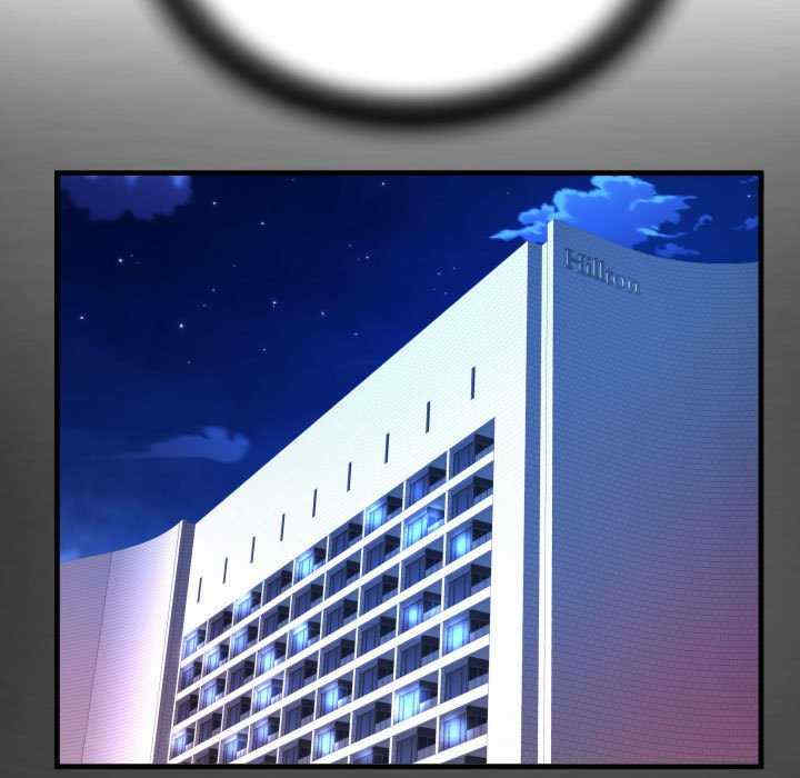 阿姨/意想不到的关系