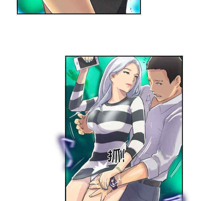 灵魂互换/窃取人生