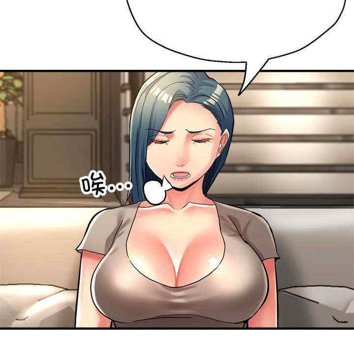 亲家的女人们/寄生亲家