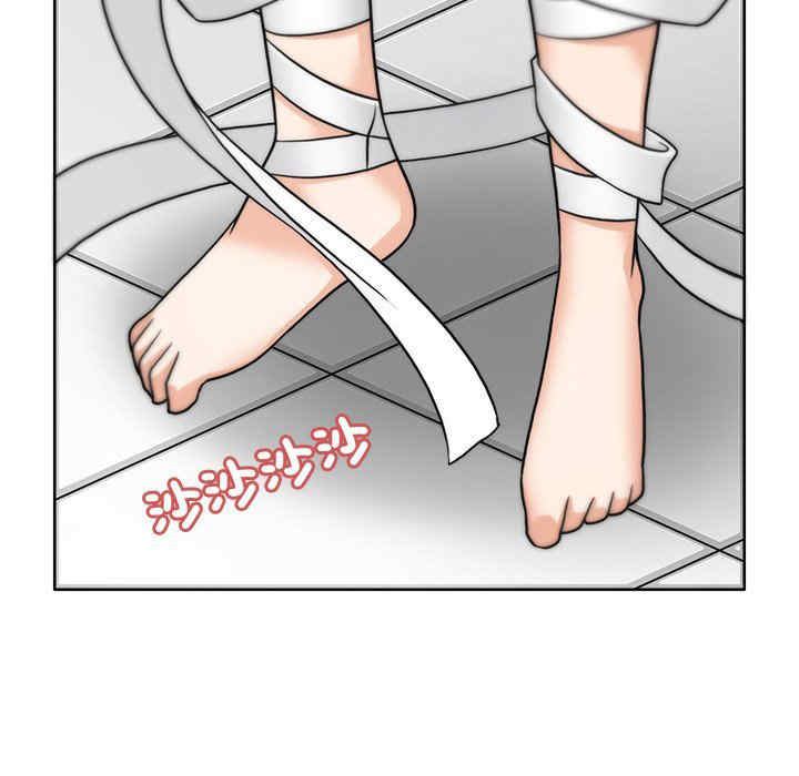 回到过去爱上你