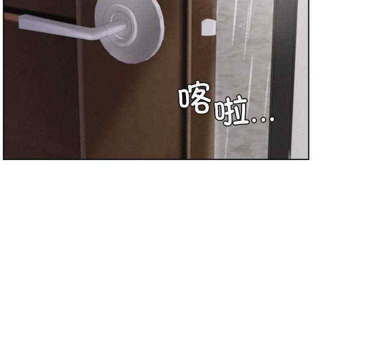 屋檐下的光/当我们在一起